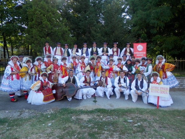 Međunarodni folklorni festival Ilindenski dani Bitola, Makedonija 2013.